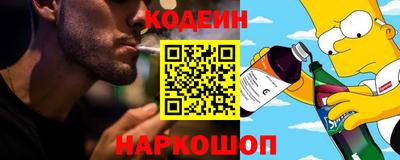меф VHQ Пенза
