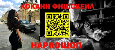 трава Партизанск