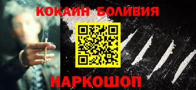 метамфетамин Первоуральск
