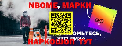 меф VHQ Пенза