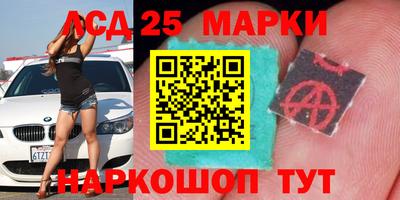 меф VHQ Пенза