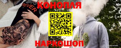 меф VHQ Пенза