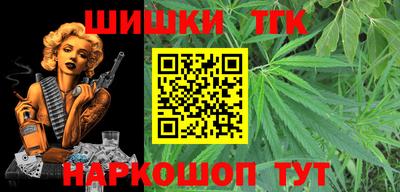 метамфетамин Первоуральск