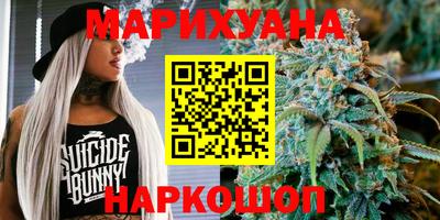 меф VHQ Пенза