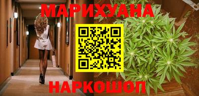 меф VHQ Пенза