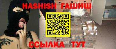 меф VHQ Пенза