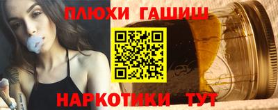 меф VHQ Пенза