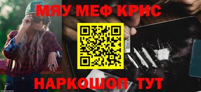 трава Партизанск