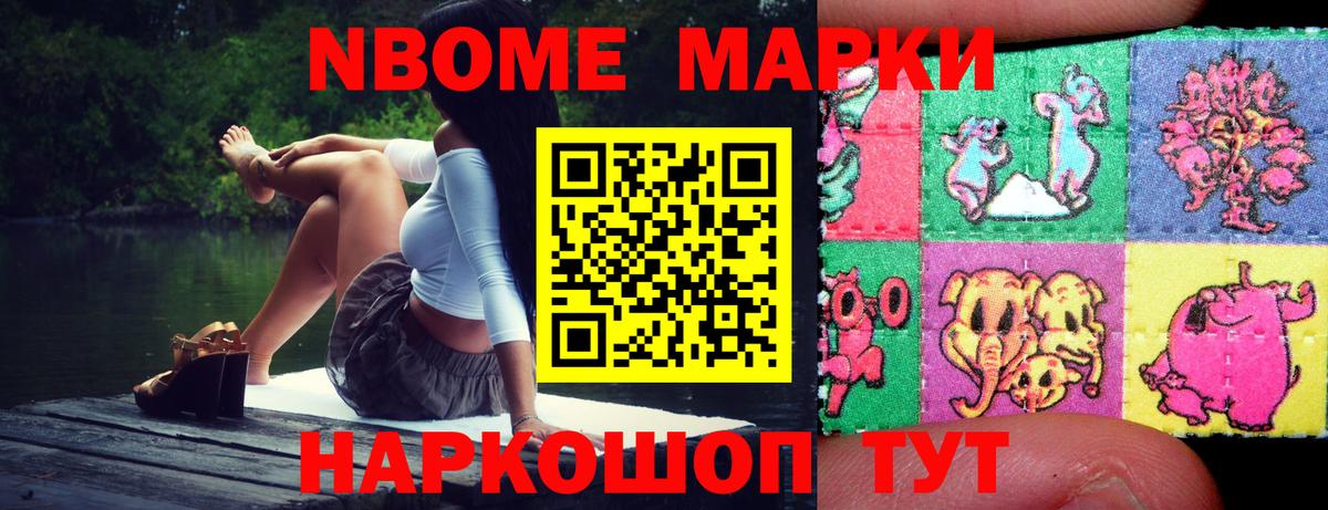 ЛСД экстази кислота  Вход с VPN  Родники  Лсд 25 экстази ecstasy 