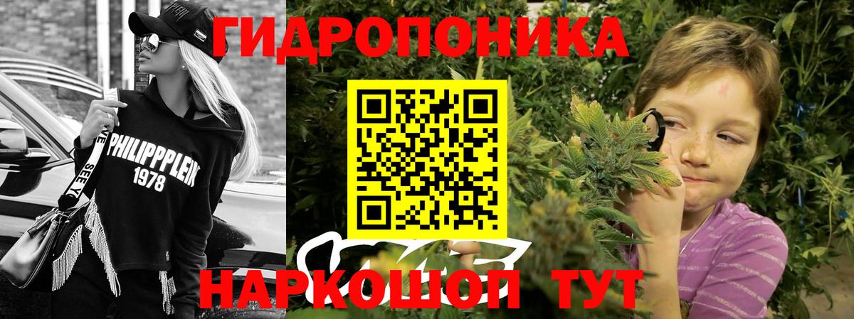 Родники  Бошки марихуана Ganja  МАРИХУАНА White Widow  Каннабис OG Kush  Вход с VPN  Канабис LSD WEED 
